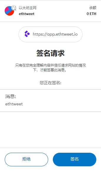 personal_sign.png (344x581)