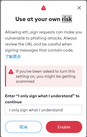 risk.png (349x545)